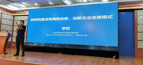 图片8.png