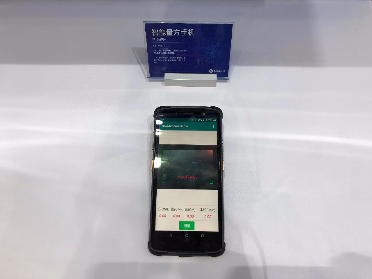 微信图片_20190927140042.jpg