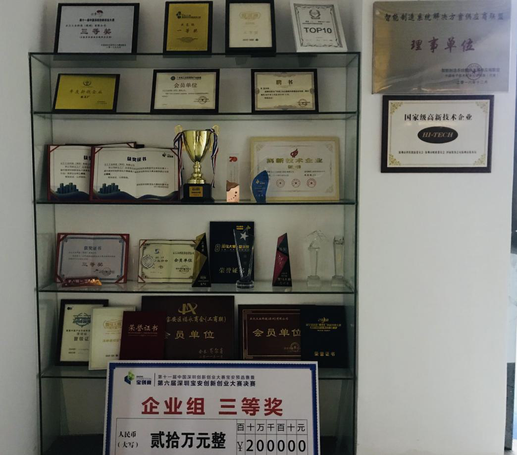 图片2.png