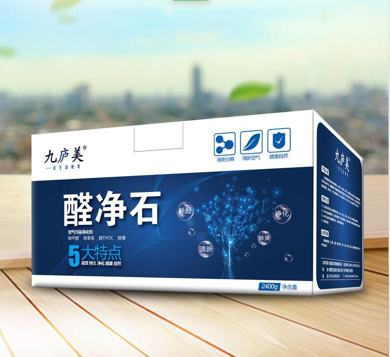 QQ图片20191009153623.jpg