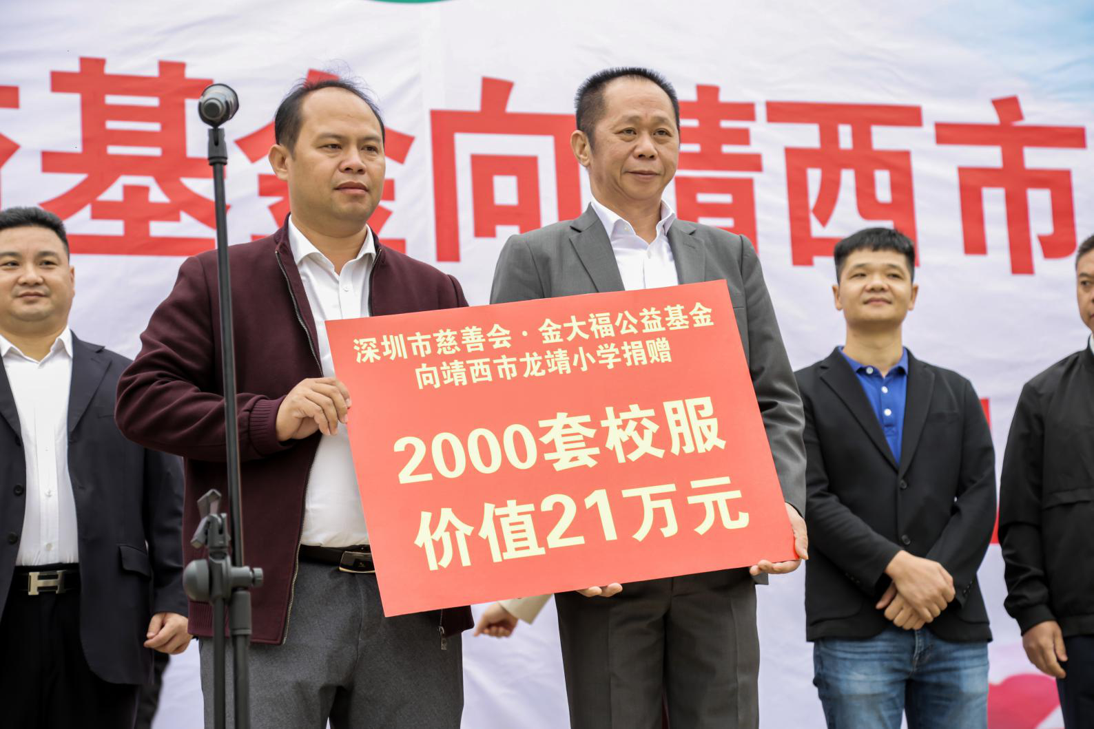 图片7.png