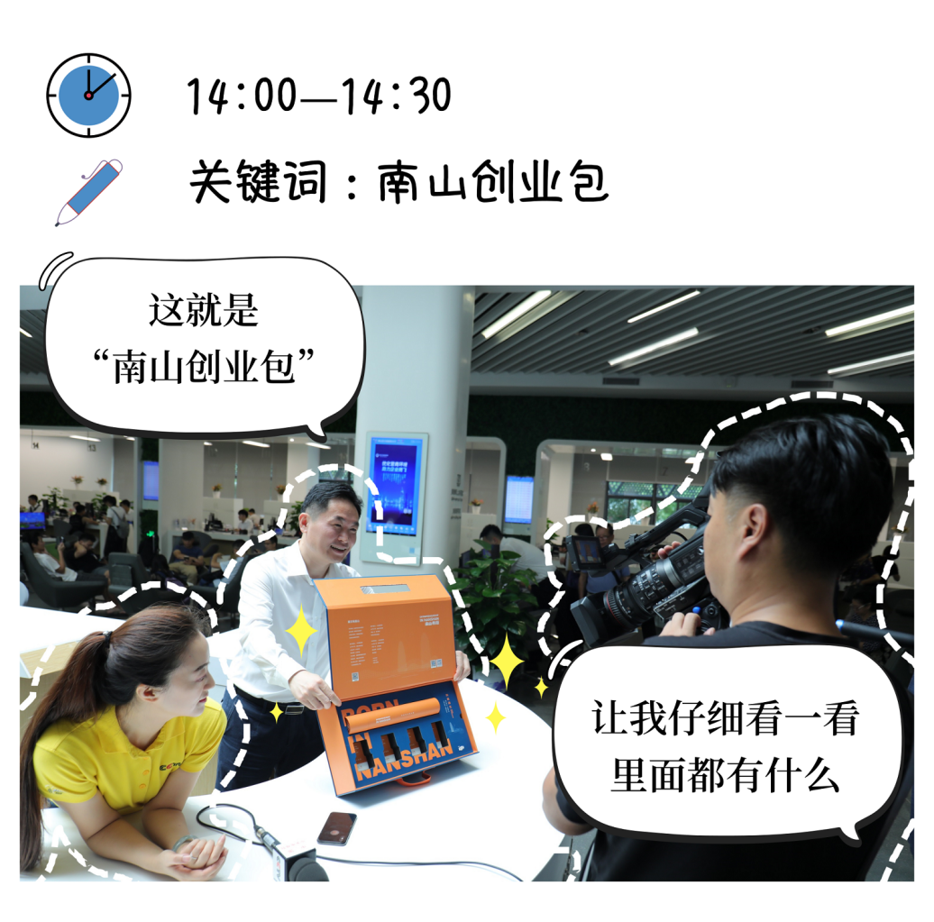 图片6.png