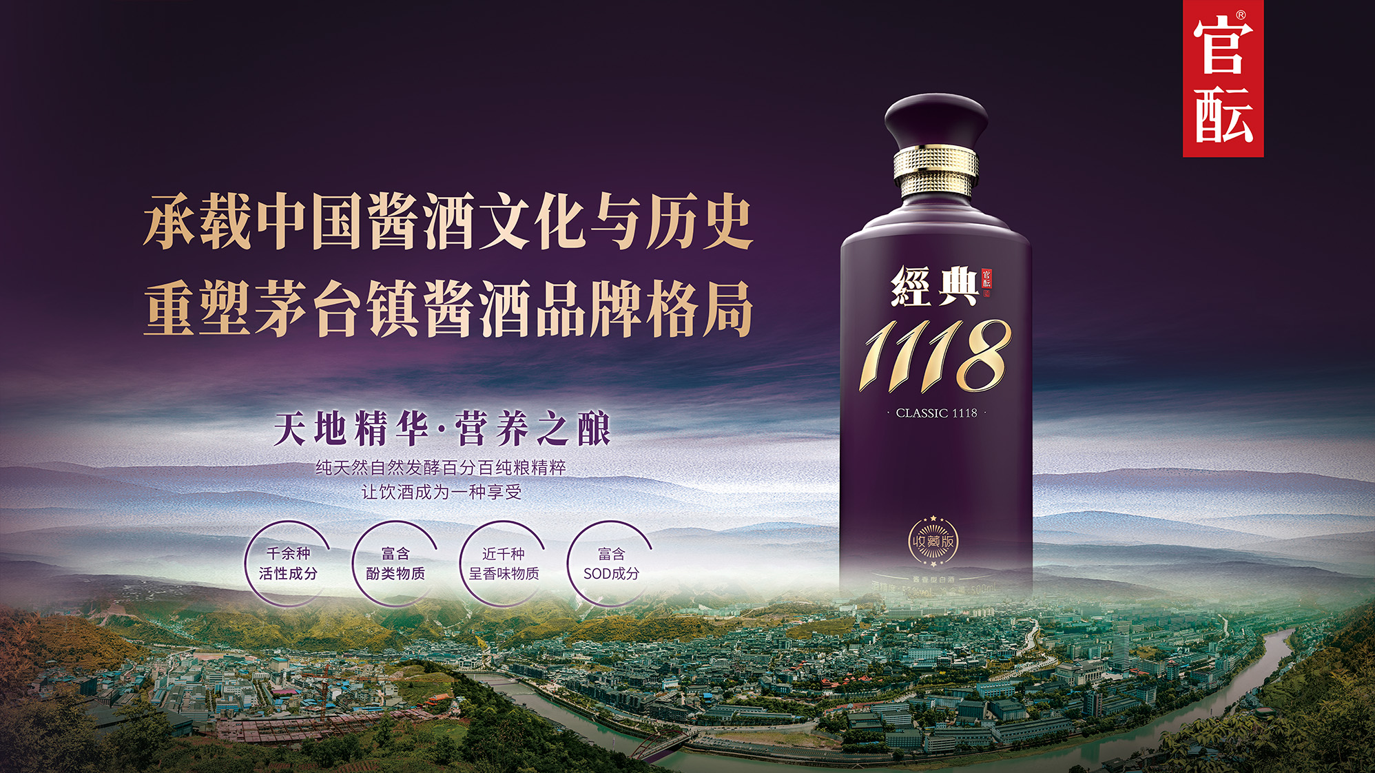微信图片_20191121154332.jpg