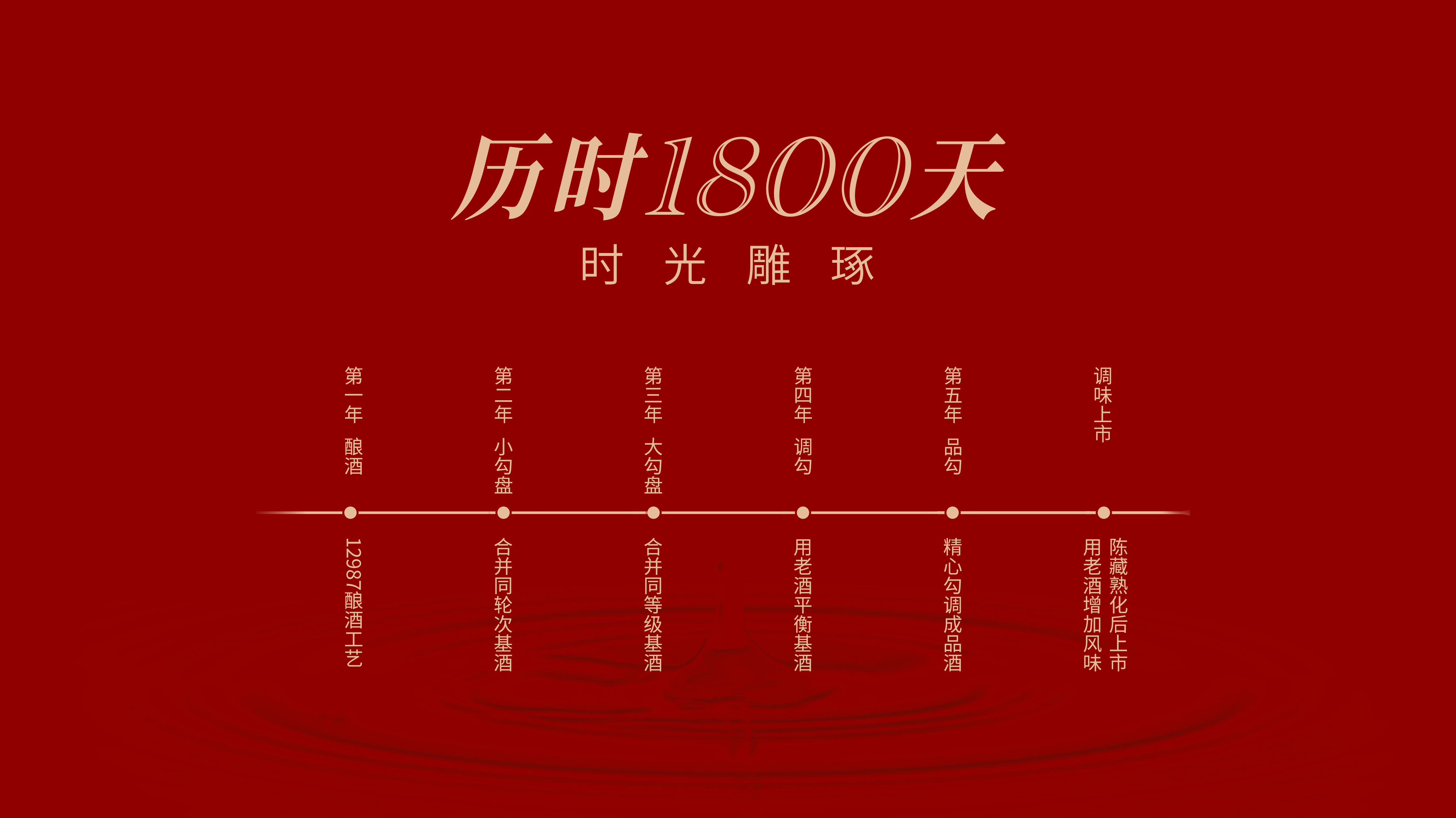 微信图片_20191121154410.jpg