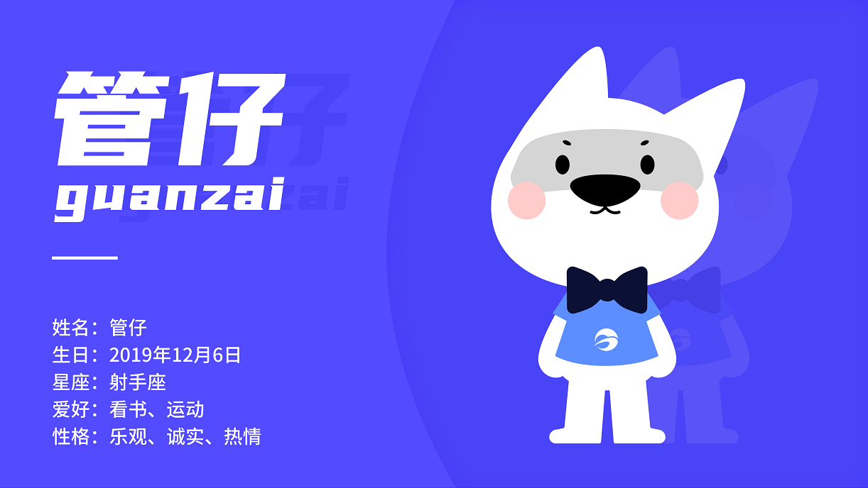 图片1.png