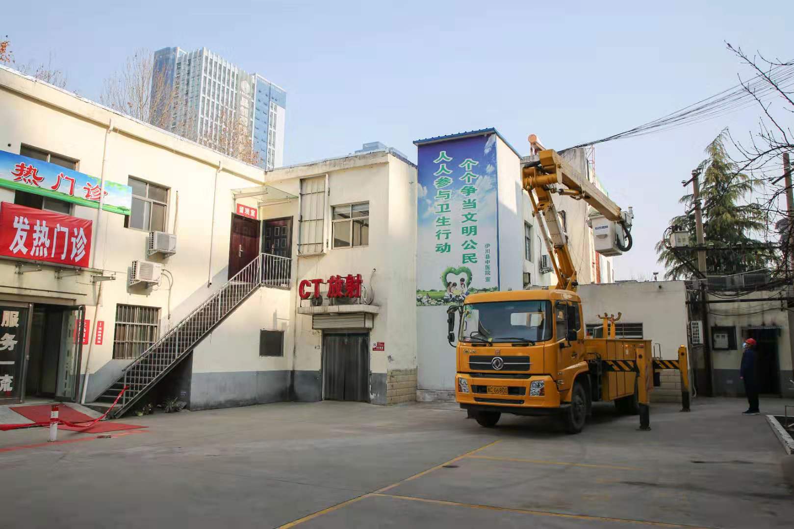 微信图片_20200213161624.jpg