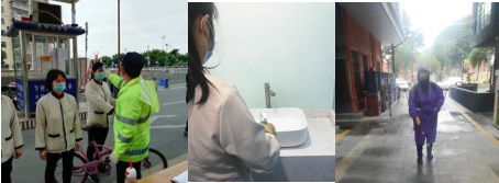 微信截图_20200213165013.png