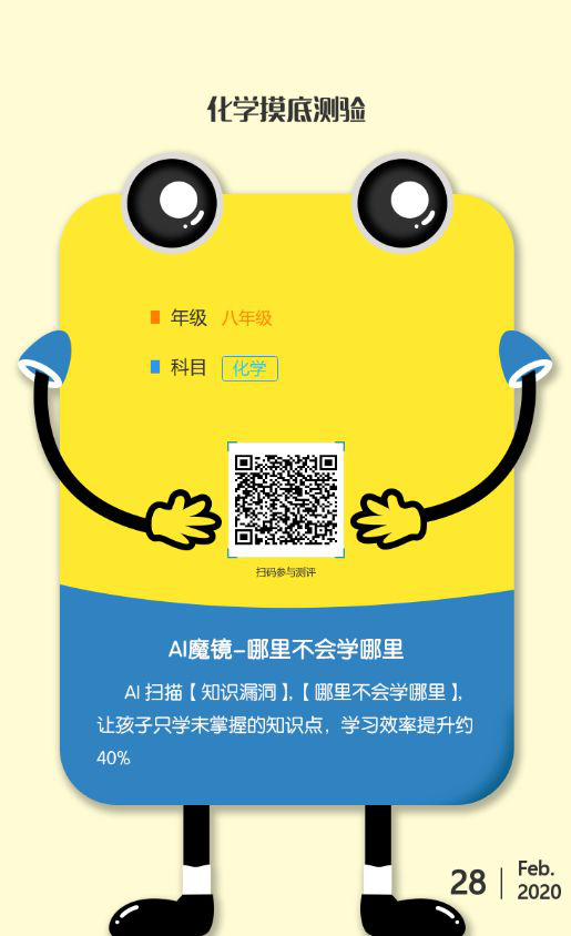 图片14.png