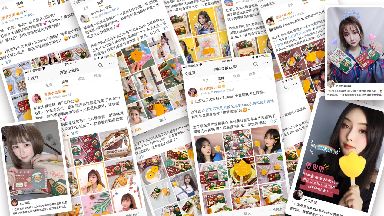 图片10.png