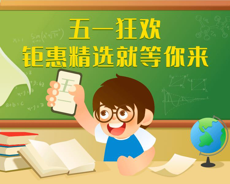图片3.png