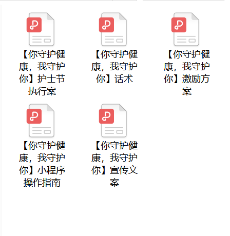 图片5.png
