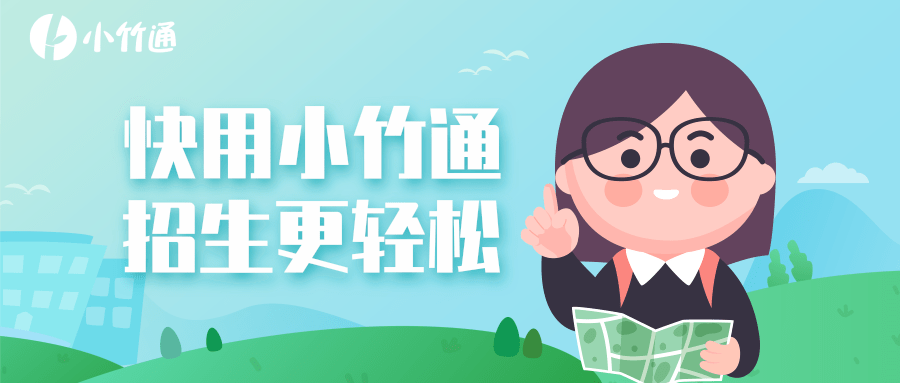 图片6.png