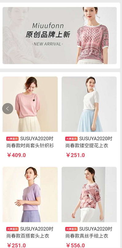 微信图片_20200515145349.png
