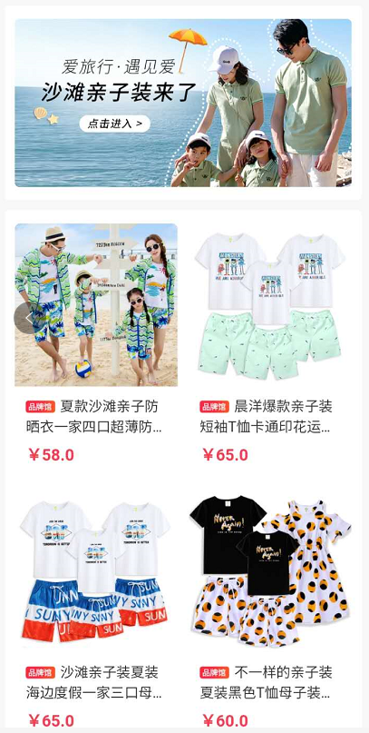 微信图片_20200515145356.png