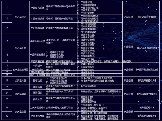 wps3.jpg
