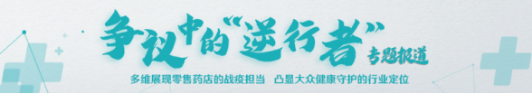 wps1.png