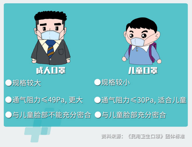 wps2.png