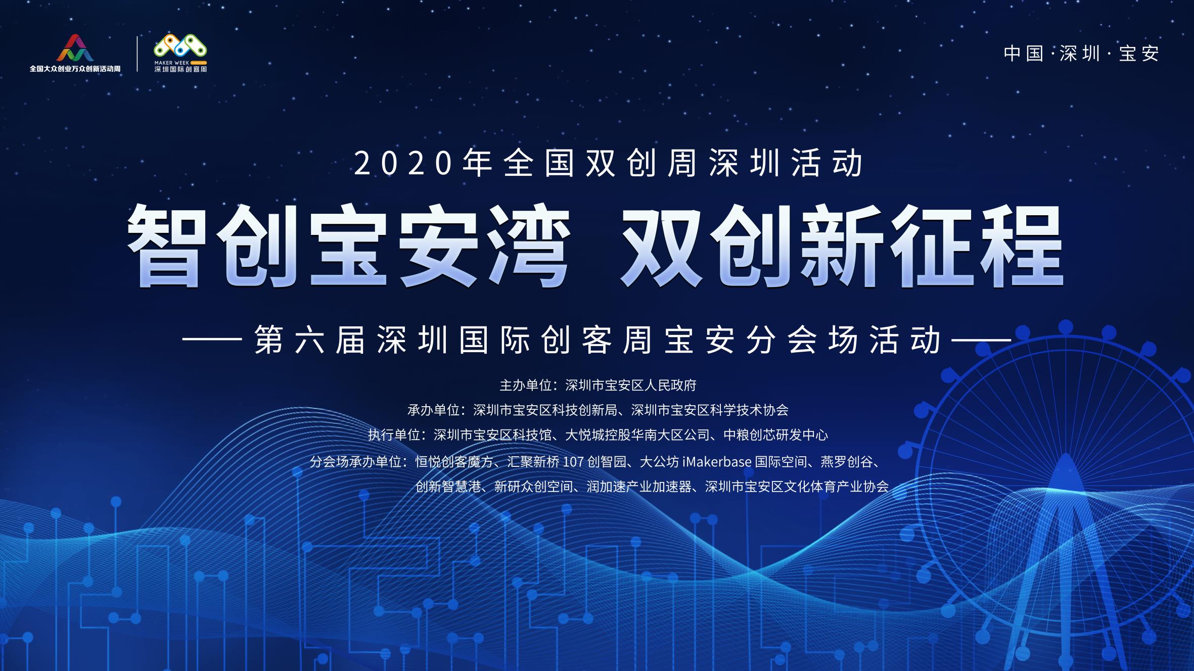 微信图片_20201016163347.jpg