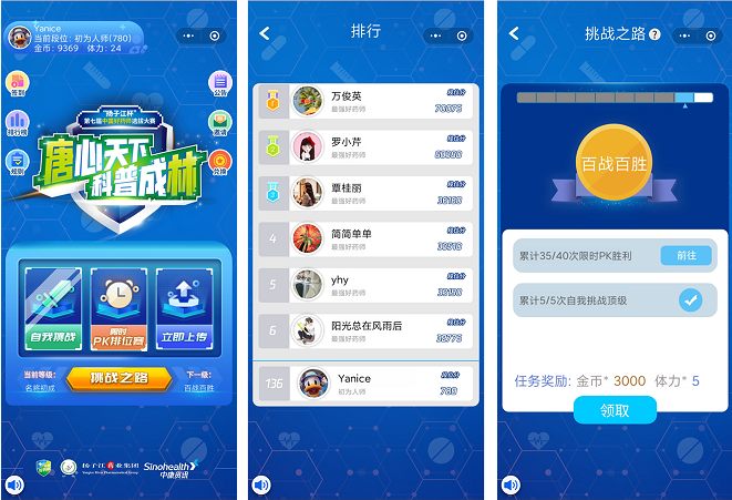 QQ截图20201102144759.png