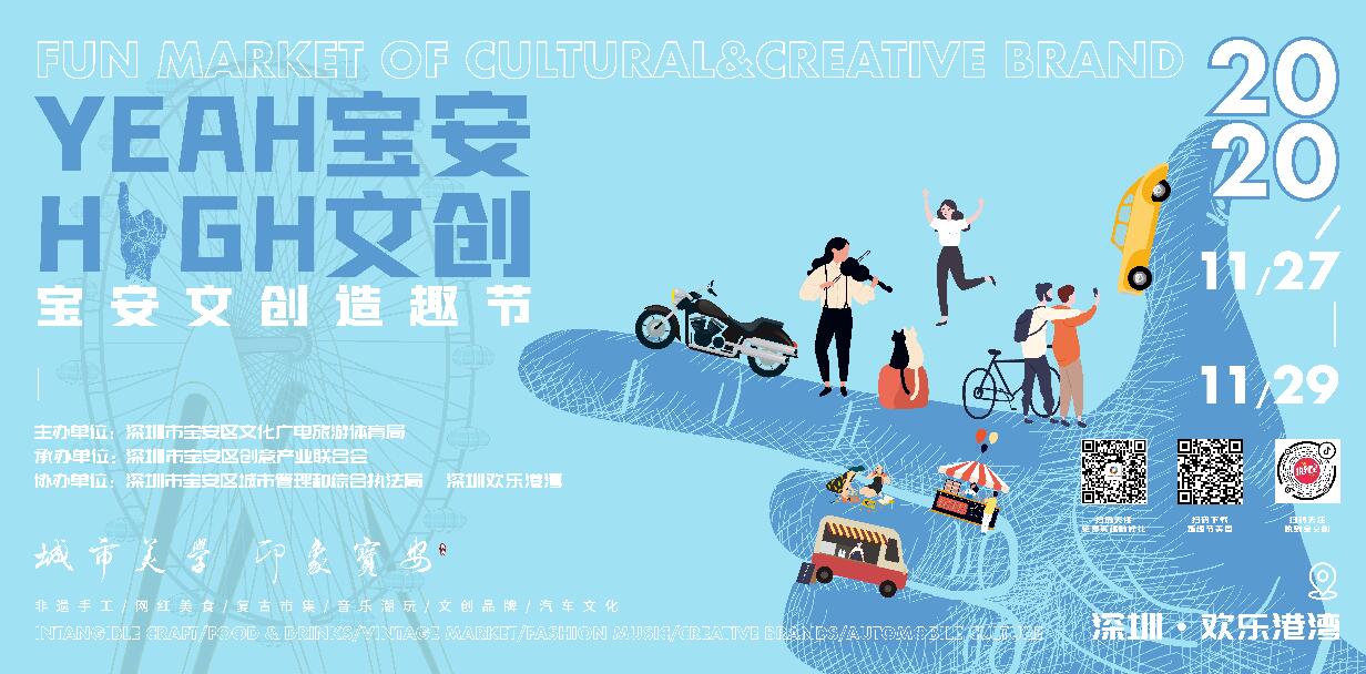 QQ截图20201126132936.jpg