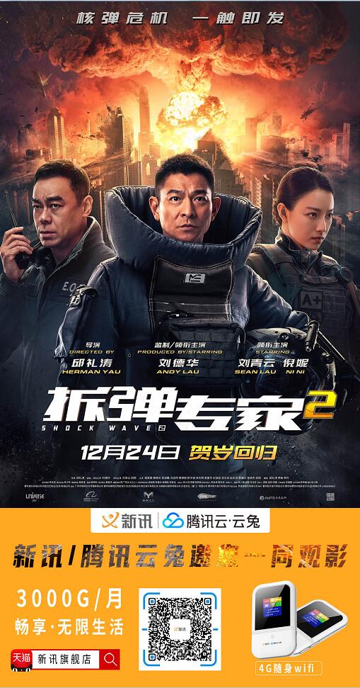 QQ截图20201219154850.jpg