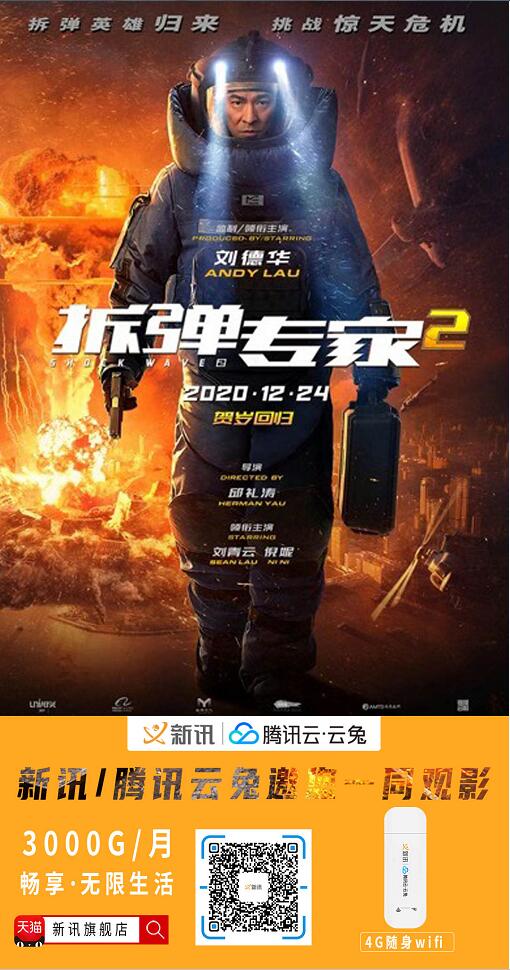 QQ截图20201219155153.jpg