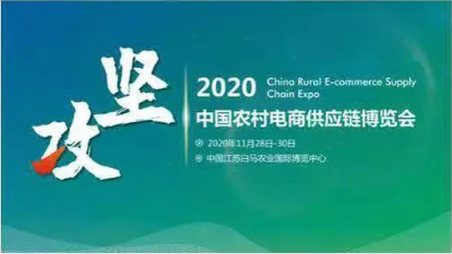 QQ截图20201222123831.png