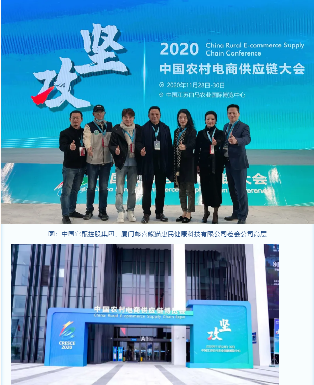 QQ截图20201222142256.png
