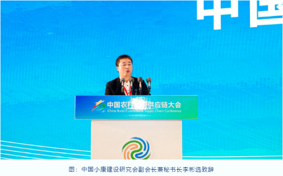 QQ截图20201222142710.png