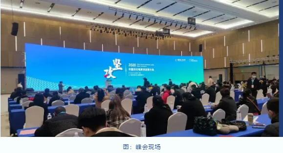 QQ截图20201222142854.png