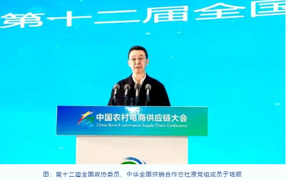 QQ截图20201222142916.png