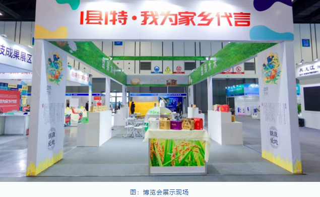 QQ截图20201222143408.png