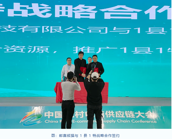 QQ截图20201222143539.png