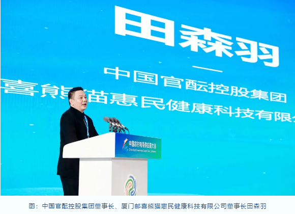 QQ截图20201222143638.png