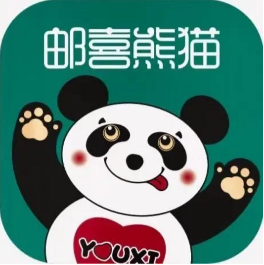 QQ截图20201222144506.png