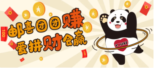 QQ截图20201222145035.png