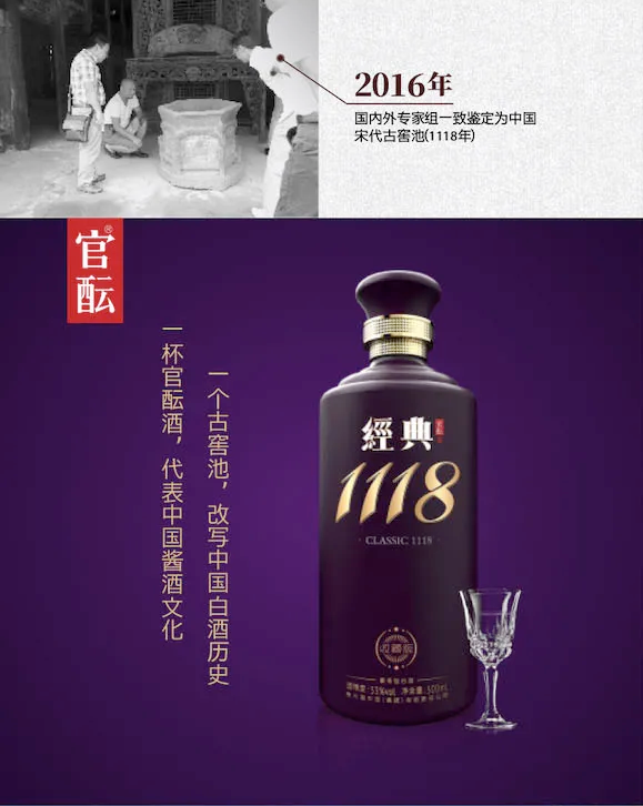 QQ截图20201222152119.png