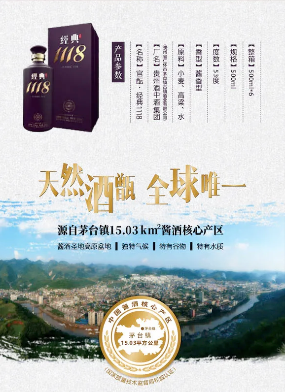 QQ截图20201222152218.png