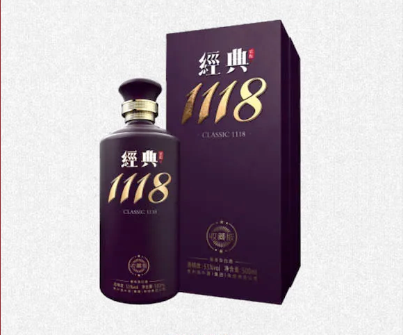 QQ截图20201222152538.png
