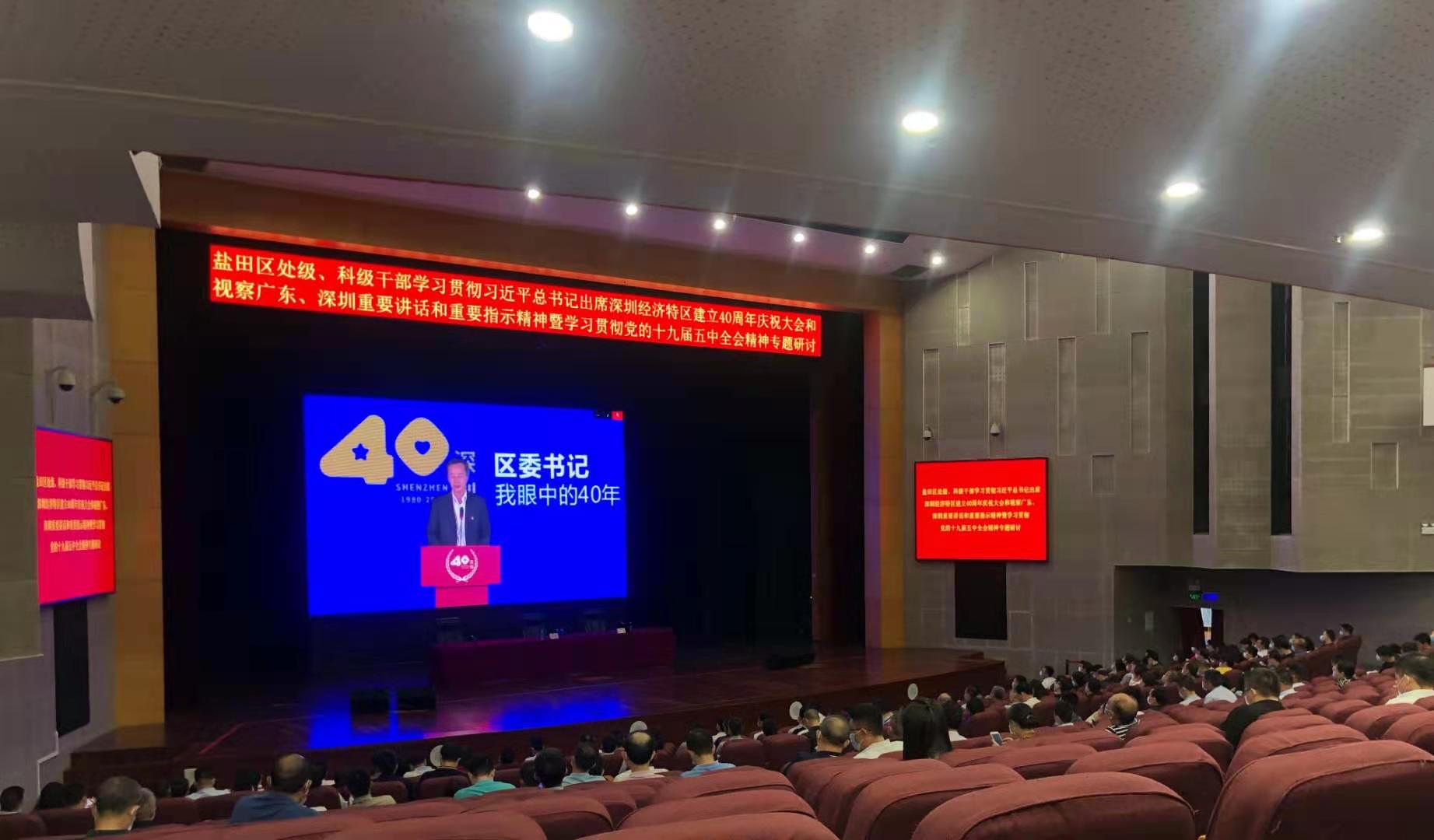 微信图片_20201225113629.jpg