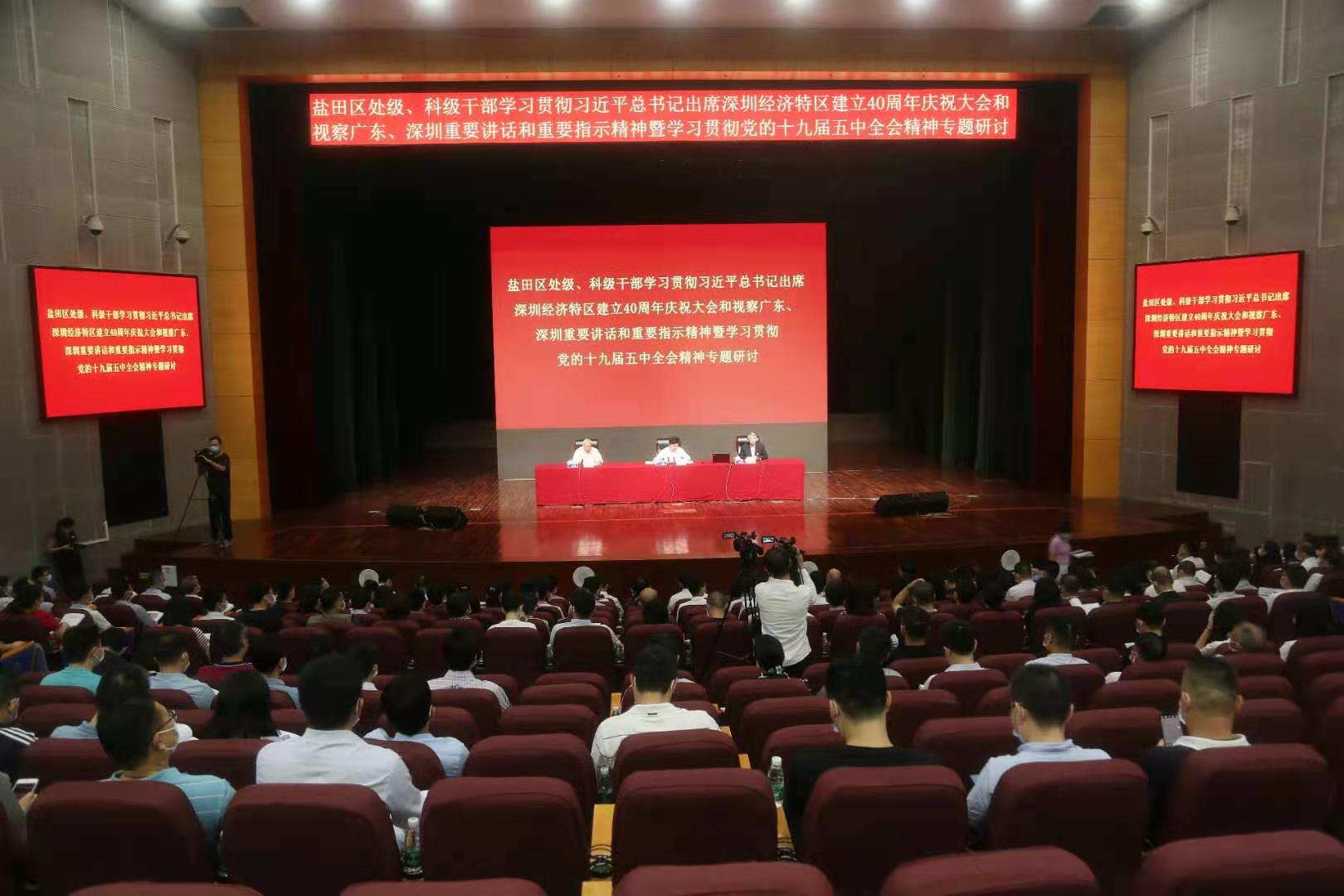 微信图片_20201225113620.jpg
