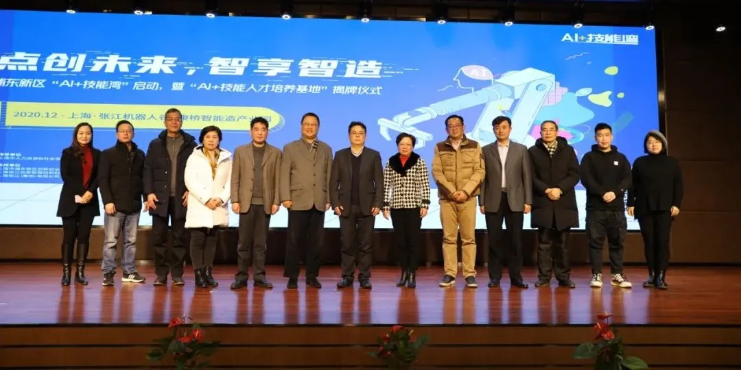 QQ图片20210108151508.png