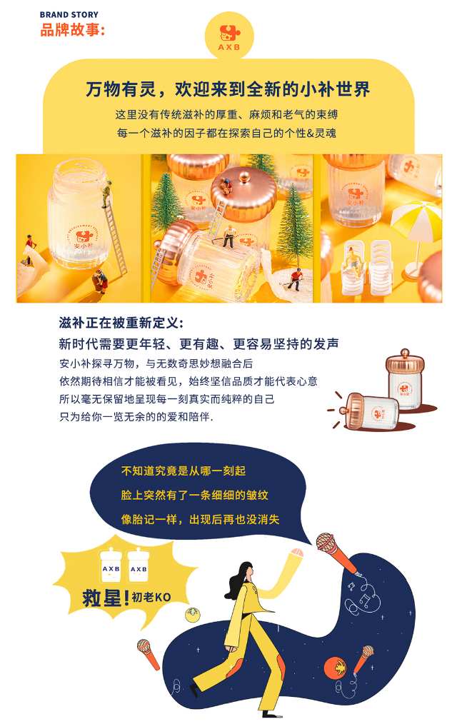 图片5.png