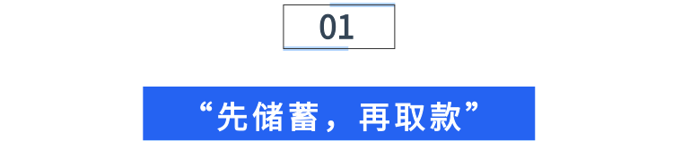 微信图片_20210302102733.png