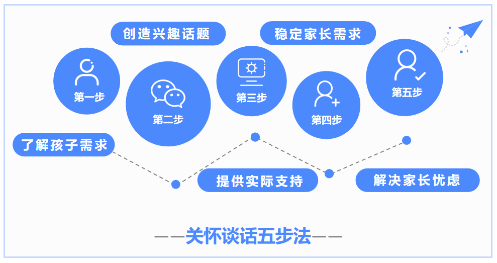 微信图片_20210302102816.png