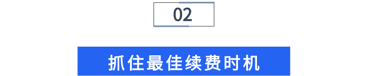 微信图片_20210302102849.png