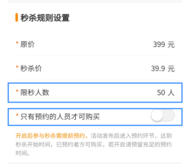 微信图片_20210302104425.png