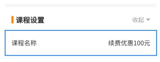 微信图片_20210302104550.png