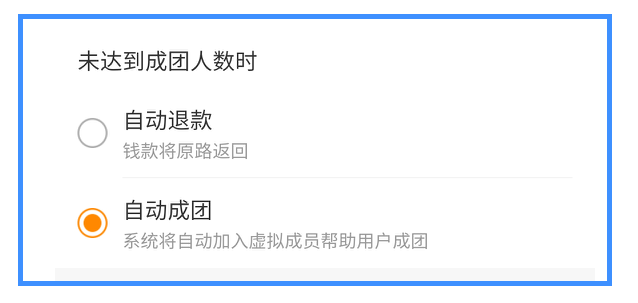 微信图片_20210302104833.png