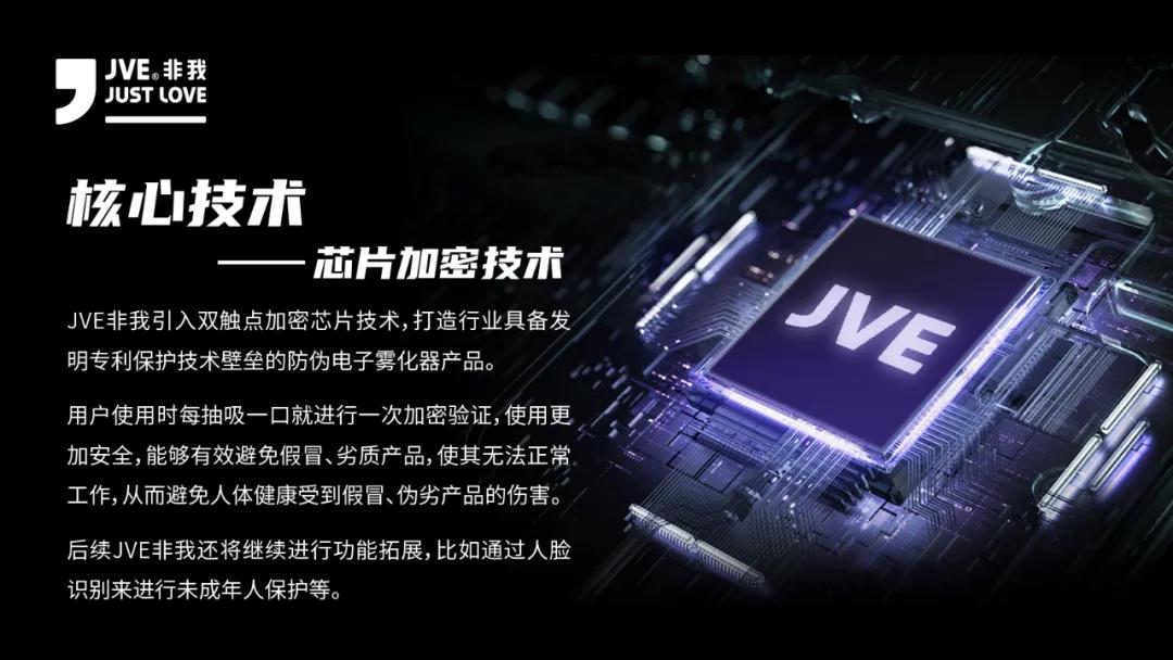 微信图片_20210306140209.jpg